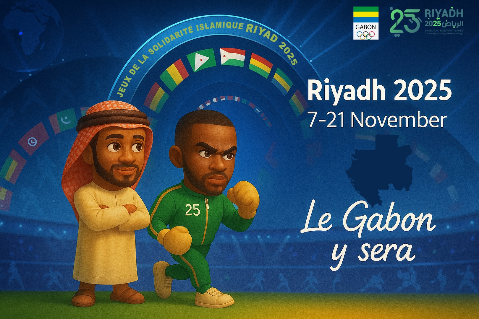 1758225969_jeux riyadh (Copie).jpg